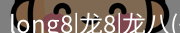 头号玩家官网